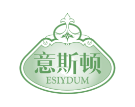 意斯顿 ESIYDUM 第33类酒商标图样