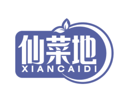 仙菜地 第31类水果花木商标图样