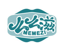 么么滋 第29类食品商标图样