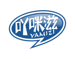 吖咪滋 第29类食品商标图样