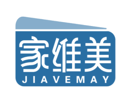 家维美 JIAVEMAY 第21类厨房洁具商标图样