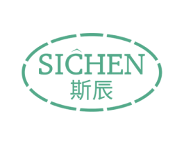 斯辰 第14类珠宝钟表商标图样