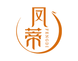 凤蒂 第14类珠宝钟表商标图样