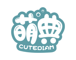 萌典 CUTEDIAM 第12类运输工具商标图样