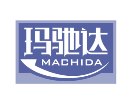 玛驰达 第12类运输工具商标图样