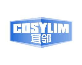 宜邻 COSYLIM 第11类家用电器商标图样
