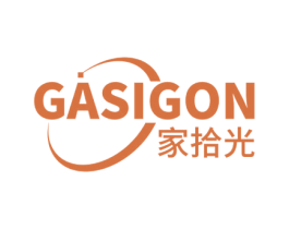 家拾光 GASIGON 第11类家用电器商标图样