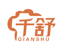 千舒 第10类医疗器械商标图样