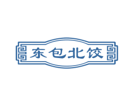东包北饺 第43类餐饮酒店商标图样