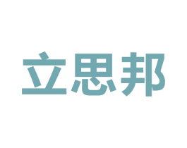 立思邦 第41类教育娱乐商标图样