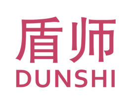 盾师 第41类教育娱乐商标图样
