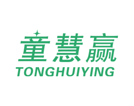 童慧赢 第41类教育娱乐商标图样