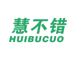 慧不错 第35类广告贸易商标图样