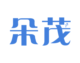 朵茂 第31类水果花木商标图样