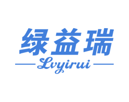 绿益瑞 第31类水果花木商标图样