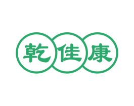 乾佳康 第30类小食配料商标图样