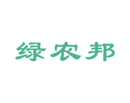 绿农邦 第30类小食配料商标图样