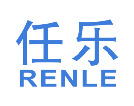 任乐 第28类体育玩具商标图样