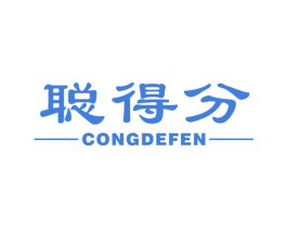 聪得分 第28类体育玩具商标图样