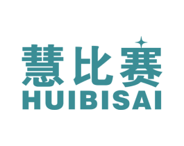 慧比赛 第28类体育玩具商标图样