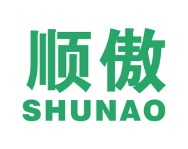 顺傲 第21类厨房洁具商标图样