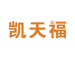 凯天福 第14类珠宝钟表商标图样