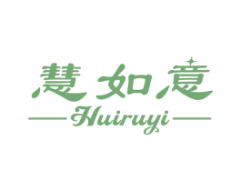 慧如意 第14类珠宝钟表商标图样