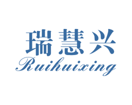 瑞慧兴 第14类珠宝钟表商标图样