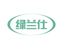 绿兰仕 第11类家用电器商标图样