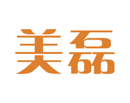 美磊 第11类家用电器商标图样