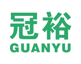 冠裕 第10类医疗器械商标图样