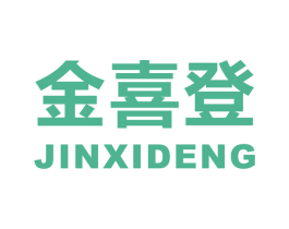 金喜登 第9类科学仪器商标图样