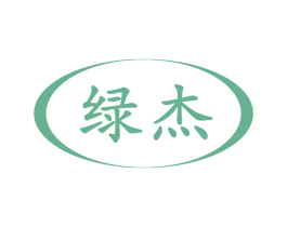 绿杰 第9类科学仪器商标图样