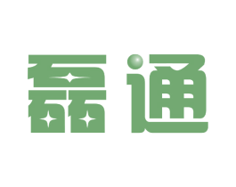 磊通 第9类科学仪器商标图样