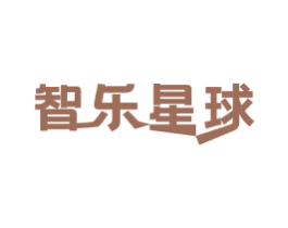 智乐星球 第24类布料床单商标图样