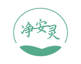 净安灵 第21类厨房洁具商标图样