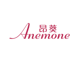 昂葵 ANEMONE 第9类科学仪器商标图样