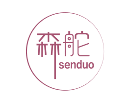 森舵 第8类手工器械商标图样