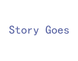 STORY GOES 第25类服装鞋帽商标图样