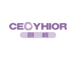 CEOYHIOR 厨核 第30类小食配料商标图样