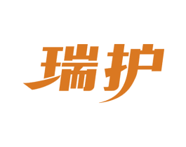 瑞护 第44类医疗园艺商标图样