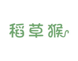 稻草猴 第9类科学仪器商标图样