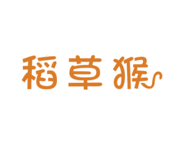 稻草猴 第5类医药商标图样