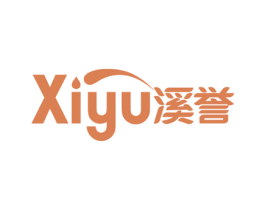 溪誉 第11类家用电器商标图样