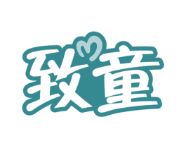 致童 第9类科学仪器商标图样