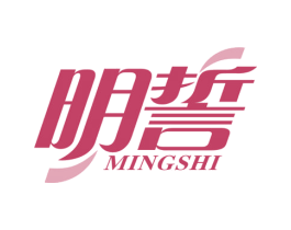 明誓 第9类科学仪器商标图样