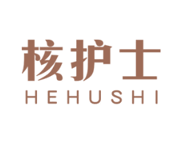 核护士 第32类啤酒饮料商标图样