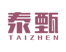 泰甄 第32类啤酒饮料商标图样