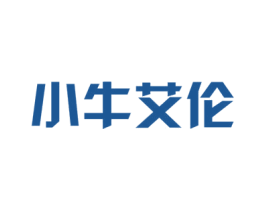 小牛艾伦 第31类水果花木商标图样