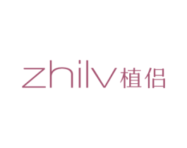 植侣 第31类水果花木商标图样